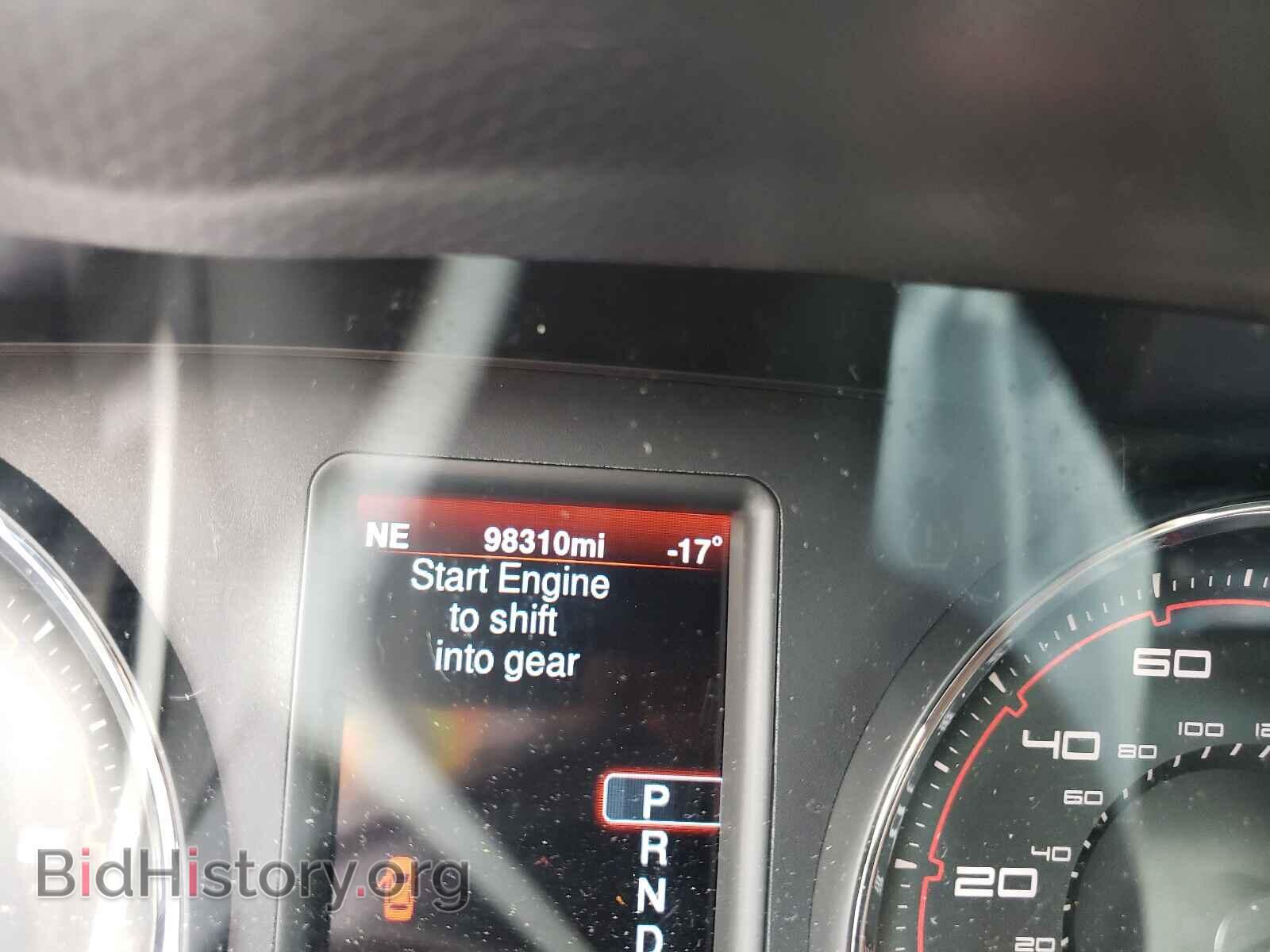 2014 DODGE CHARGER - VIN: 2C3CDXJG7EH320381 - Фото 8