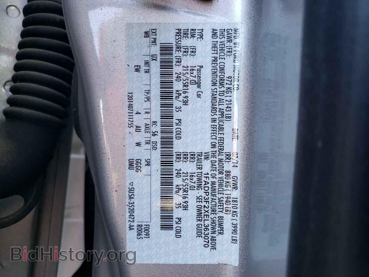 2014 FORD FOCUS - VIN: 1FADP3F2XEL363070 - Photo 12