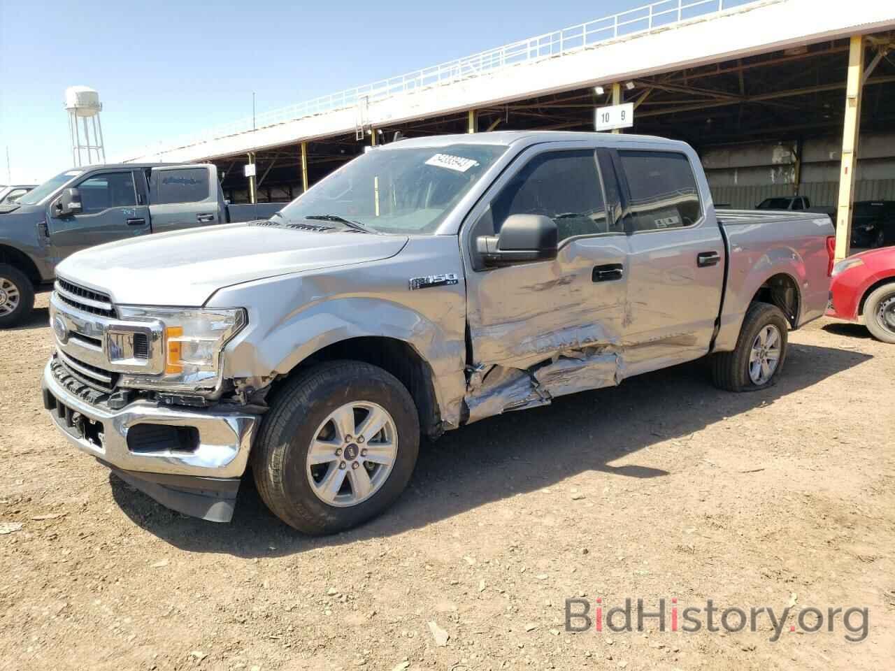 Photo 1FTEW1C45LKD50421 - FORD F-150 2020