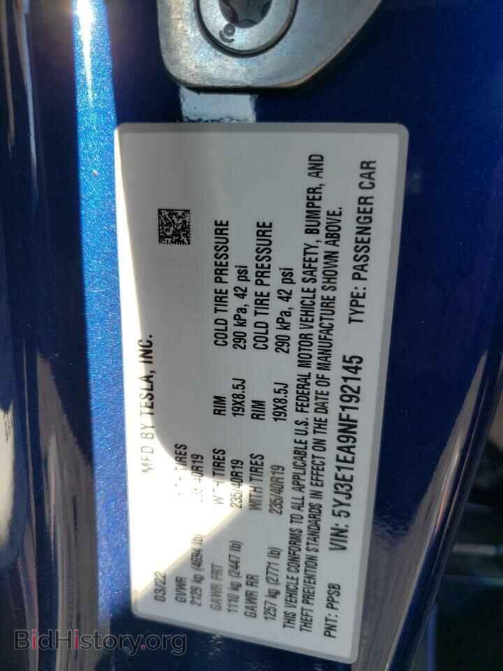 2022 TESLA MODEL 3 - VIN: 5YJ3E1EA9NF192145 - Фото 10