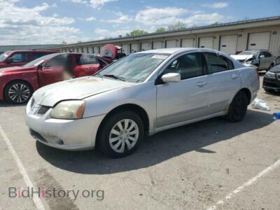 2005 Mitsubishi GALANT ES Medium, серый — VIN 4A3AB36F45E020514, Copart