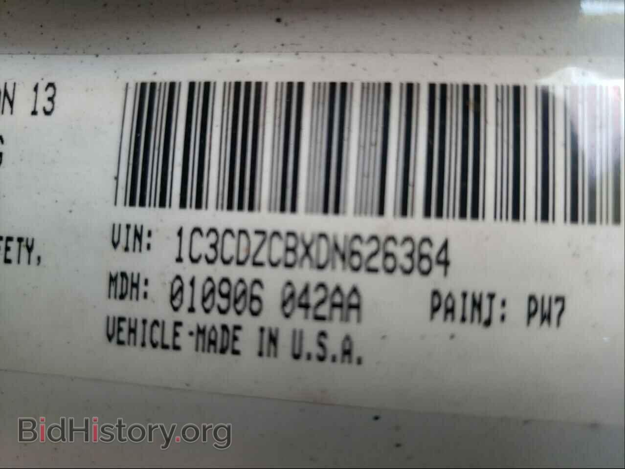 2013 DODGE AVENGER - VIN: 1C3CDZCBXDN626364 - Фото 10