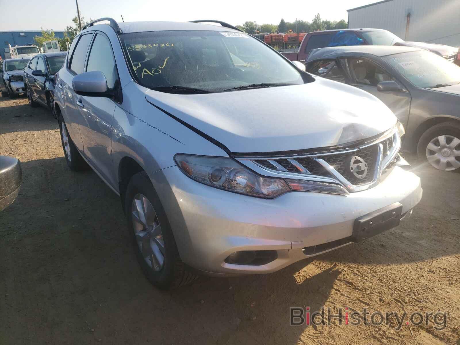 Photo JN8AZ1MW2DW315355 - NISSAN MURANO 2013