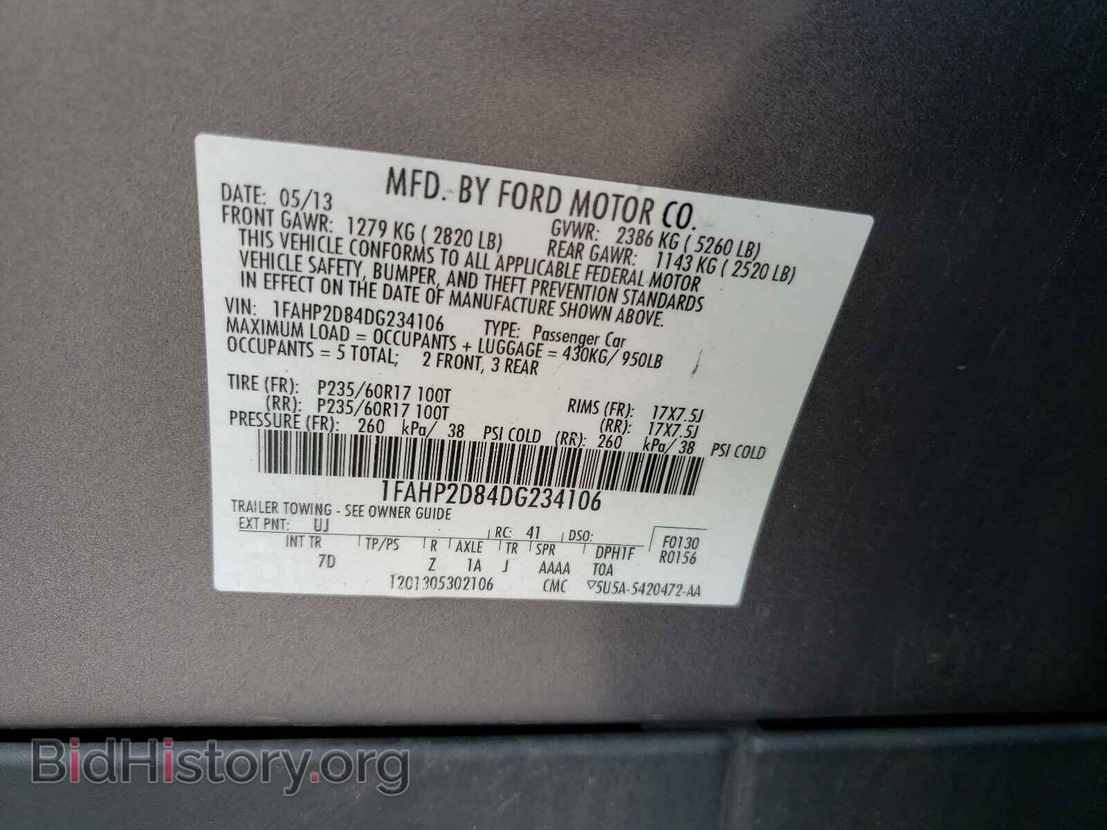2013 FORD TAURUS - VIN: 1FAHP2D84DG234106 - Фото 10