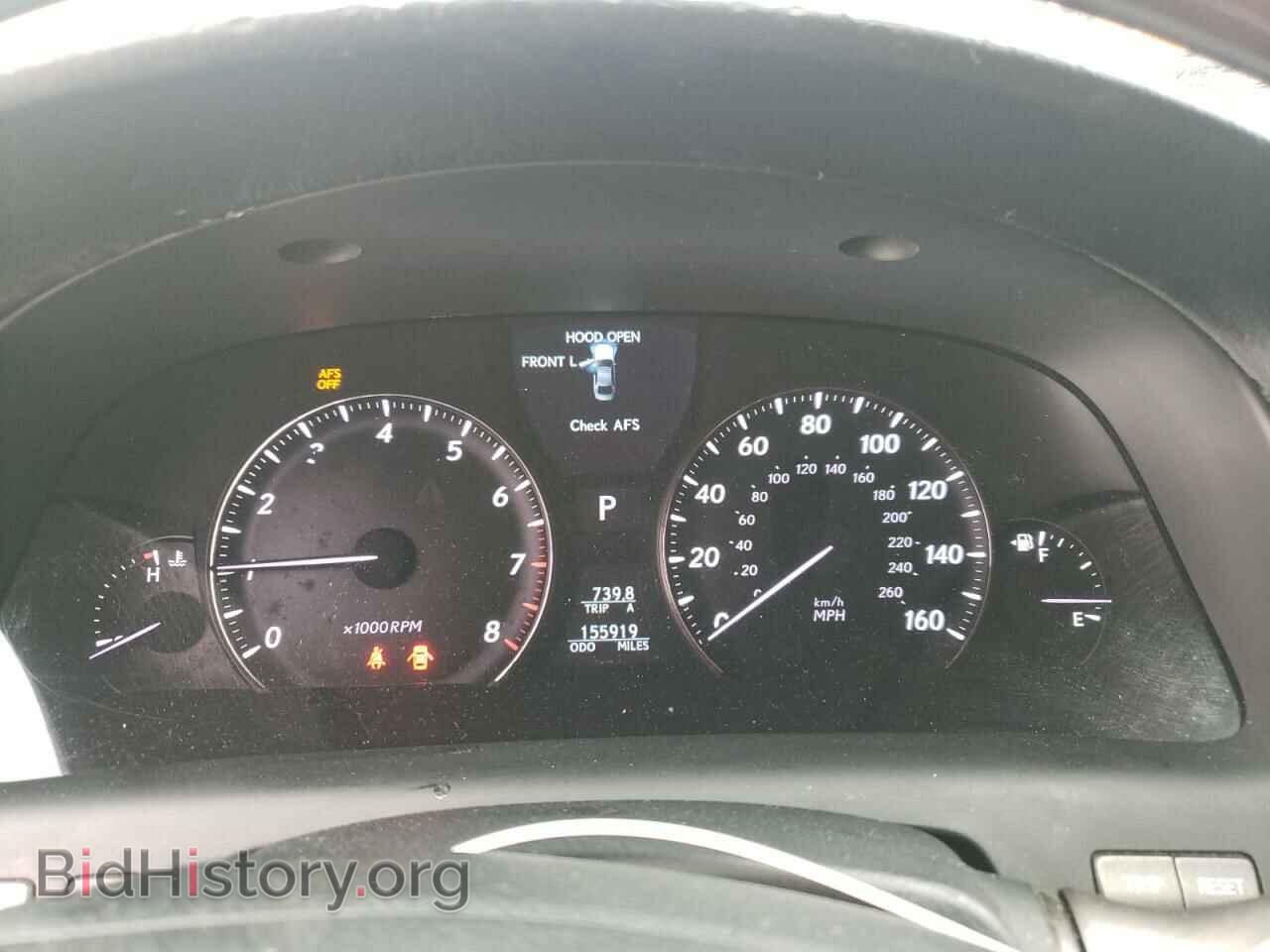 2007 LEXUS LS460 - VIN: JTHBL46F675035124 - Photo 9