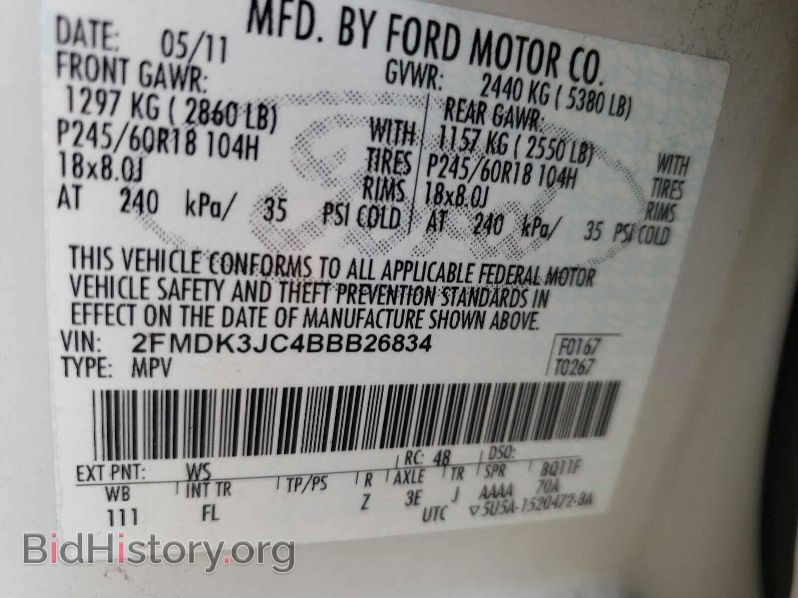 2011 FORD EDGE - VIN: 2FMDK3JC4BBB26834 - Photo 10