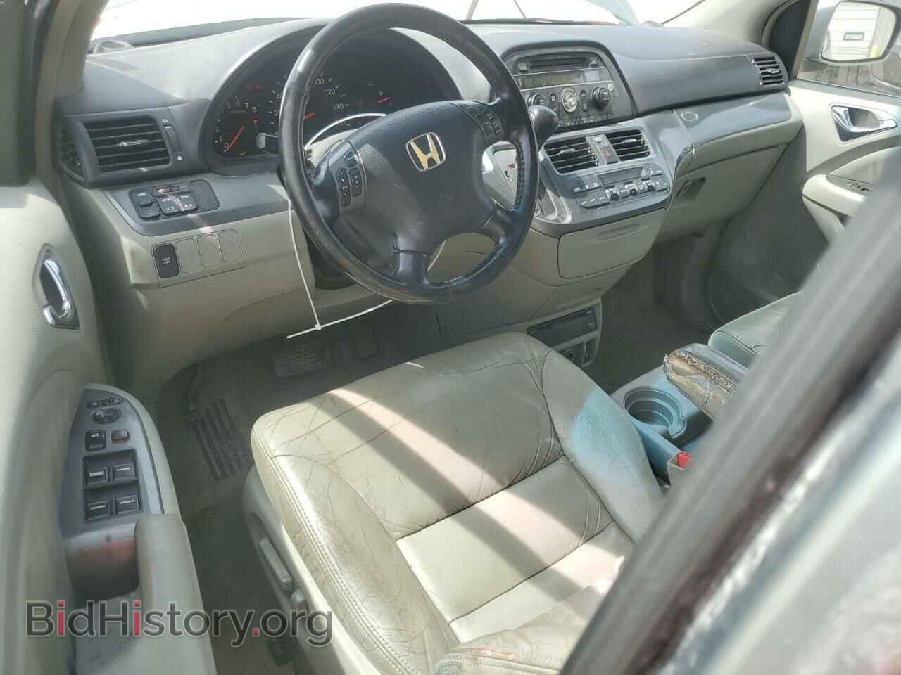 2006 HONDA All Models - VIN: 5FNRL387X6B031994 - Фото 8