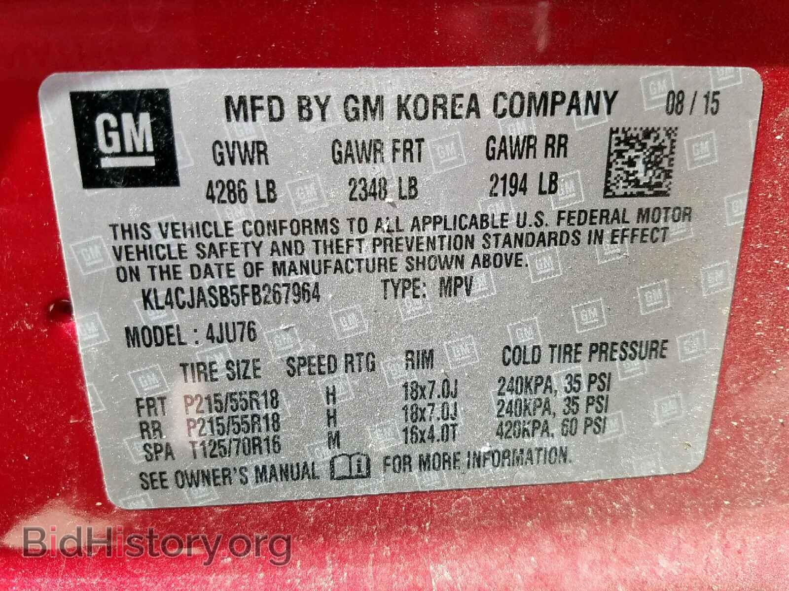 2015 BUICK ENCORE - VIN: KL4CJASB5FB267964 - Фото 10