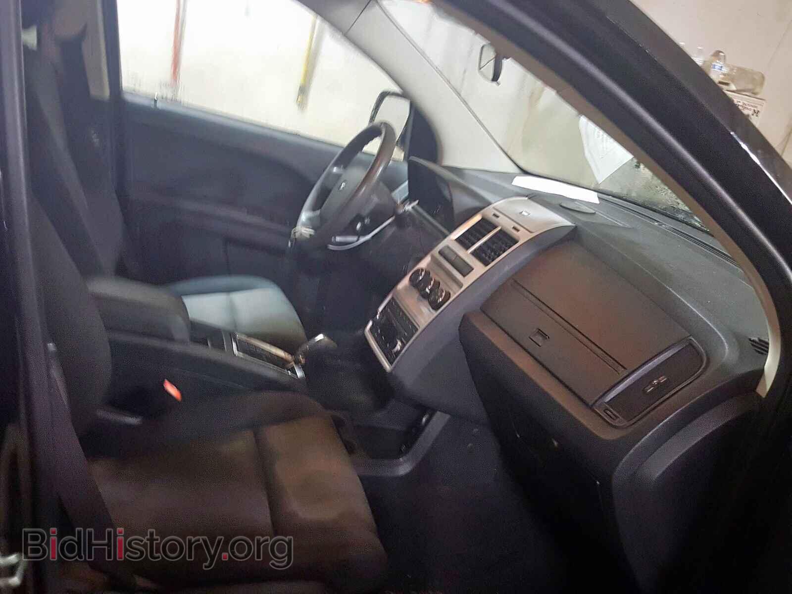 2009 DODGE JOURNEY - VIN: 3D4GG47B39T557299 - Фото 5