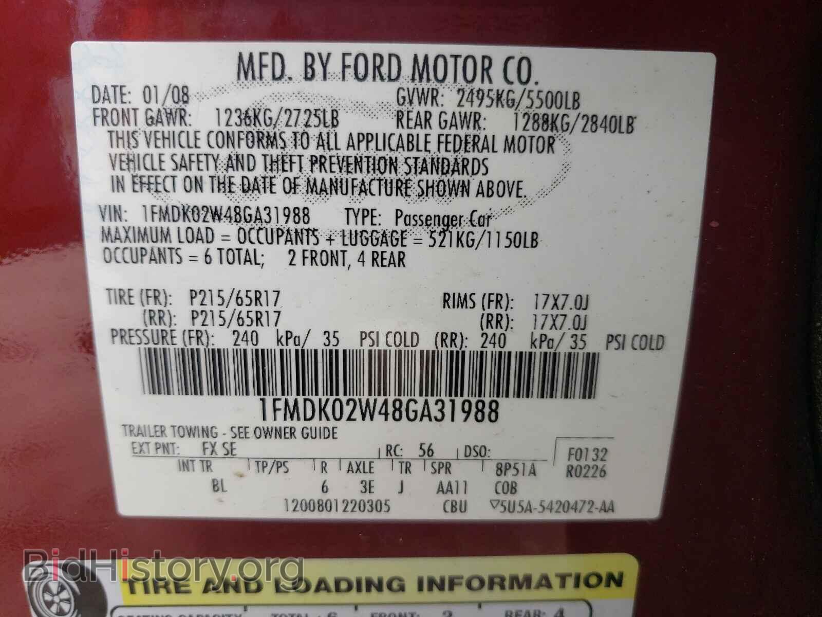 2008 FORD TAURUS - VIN: 1FMDK02W48GA31988 - Фото 10