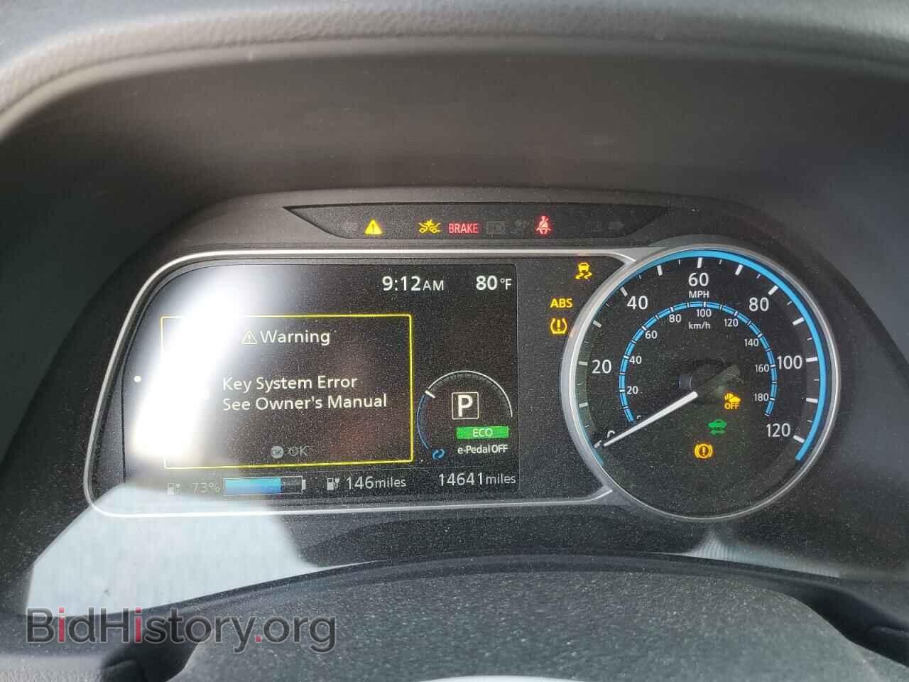 2023 NISSAN LEAF - VIN: 1N4CZ1CV4PC559467 - Фото 9