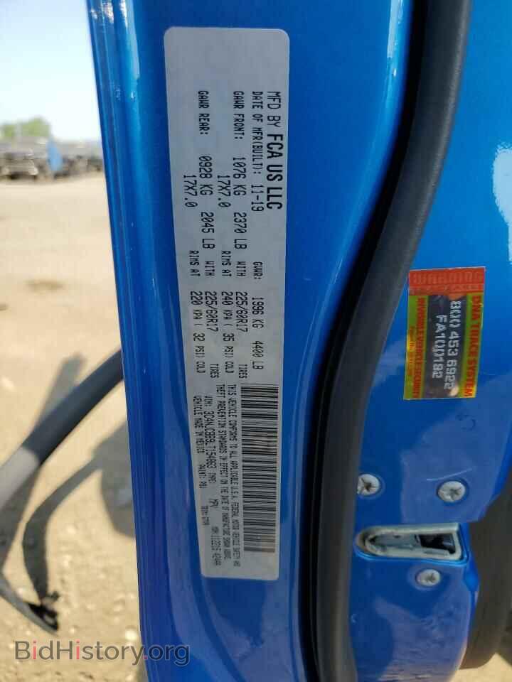 2020 JEEP COMPASS - VIN: 3C4NJCBB9LT154863 - Фото 12