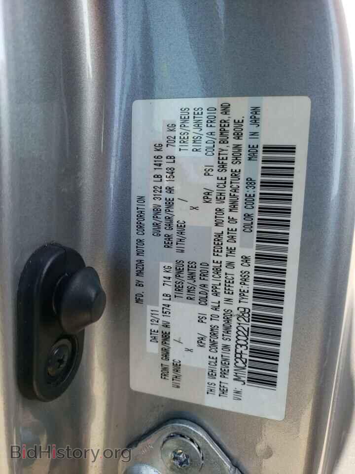 2012 MAZDA MX5 - VIN: JM1NC2PF3C0221289 - Фото 12