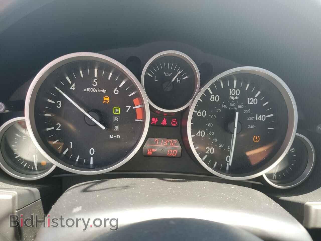 2012 MAZDA MX5 - VIN: JM1NC2PF3C0221289 - Фото 9