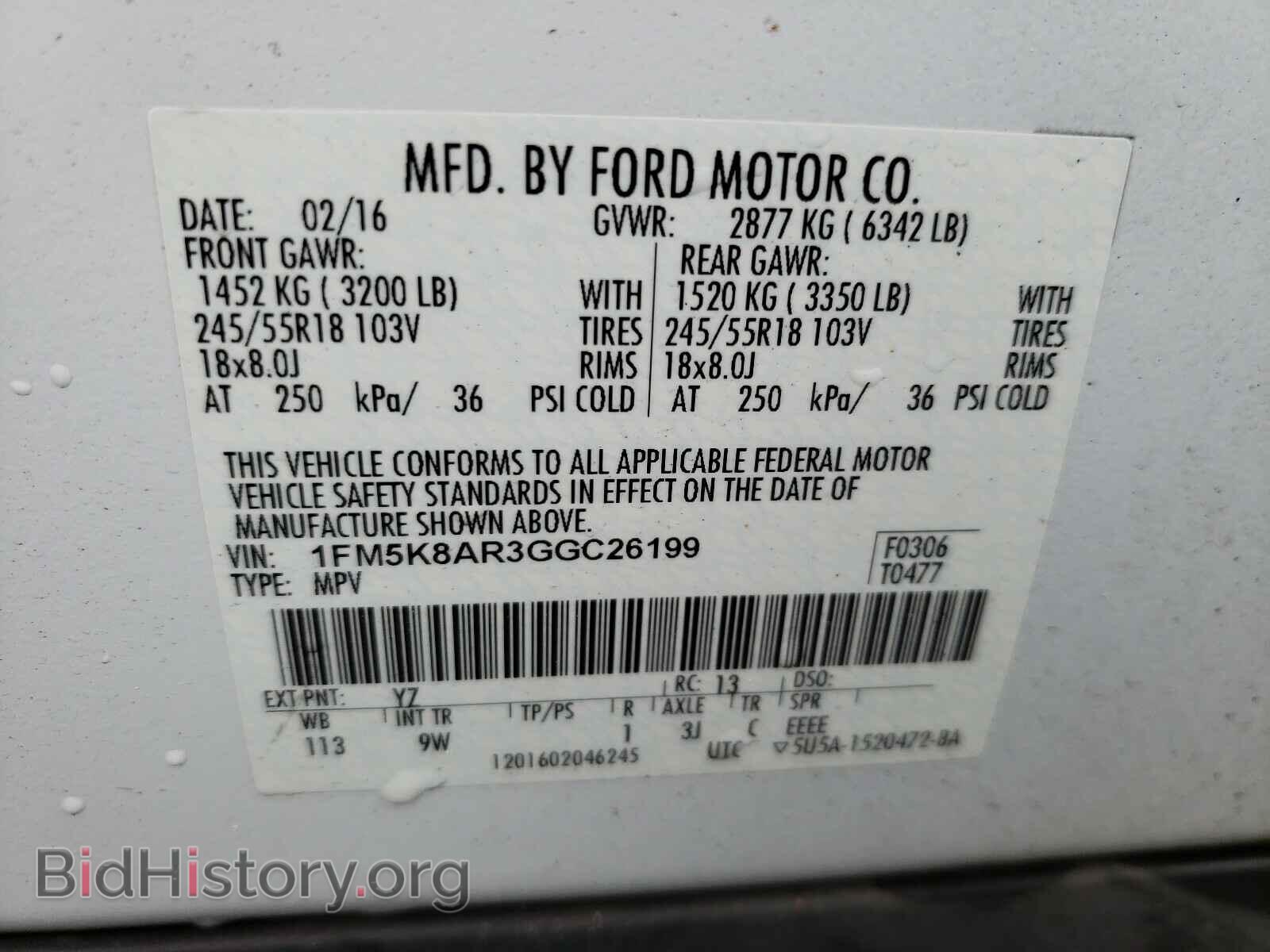 2016 FORD EXPLORER - VIN: 1FM5K8AR3GGC26199 - Photo 10
