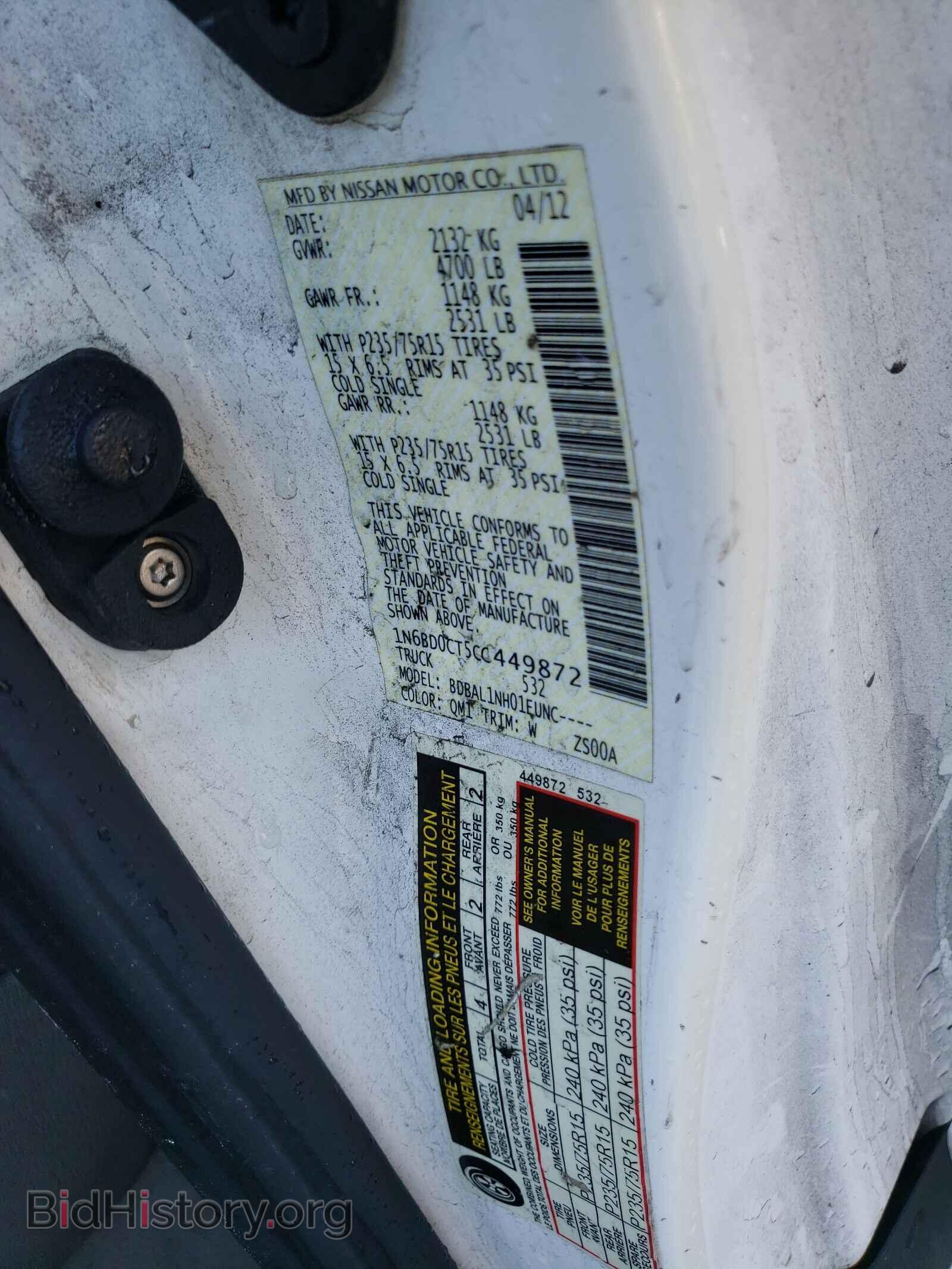 2012 NISSAN FRONTIER - VIN: 1N6BD0CT5CC449872 - Photo 10