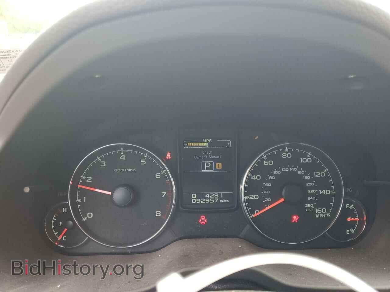 2013 SUBARU OUTBACK - VIN: 4S4BRDKC8D2310545 - Фото 9
