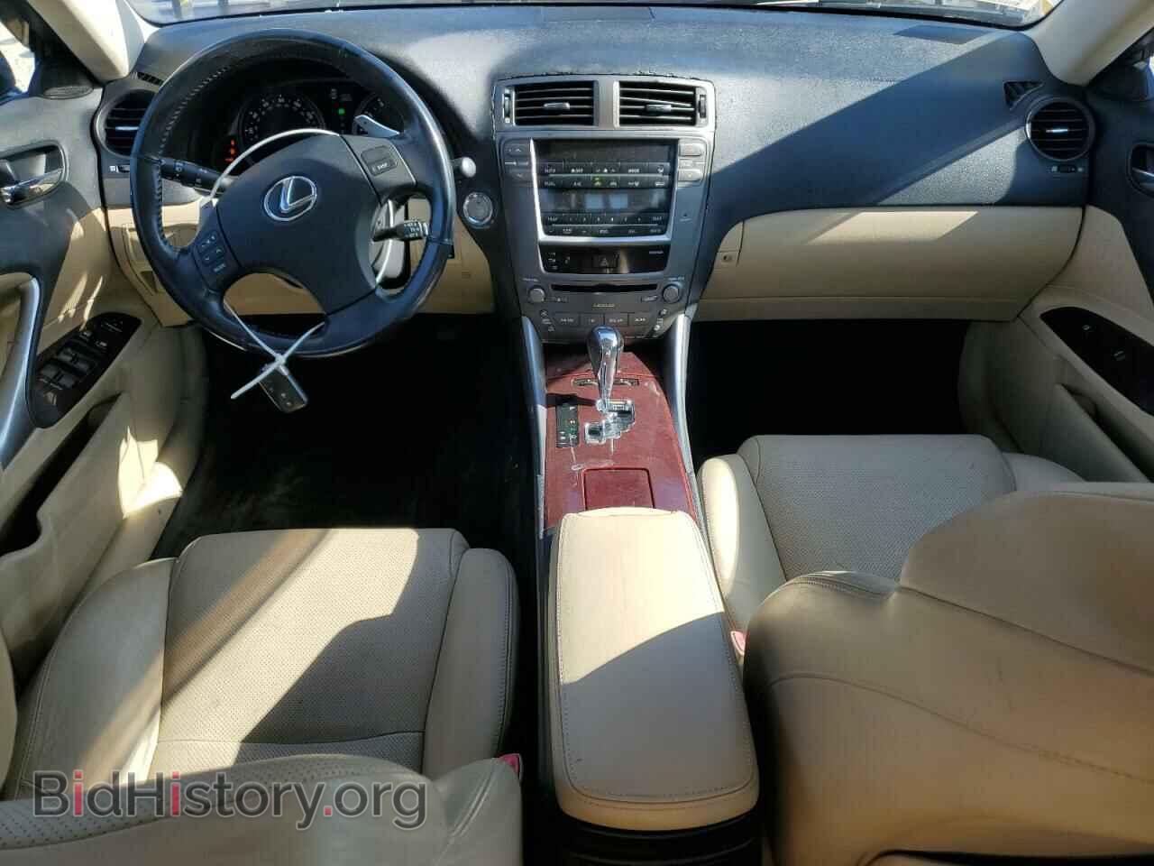 2006 LEXUS IS - VIN: JTHCK262862003185 - Photo 8