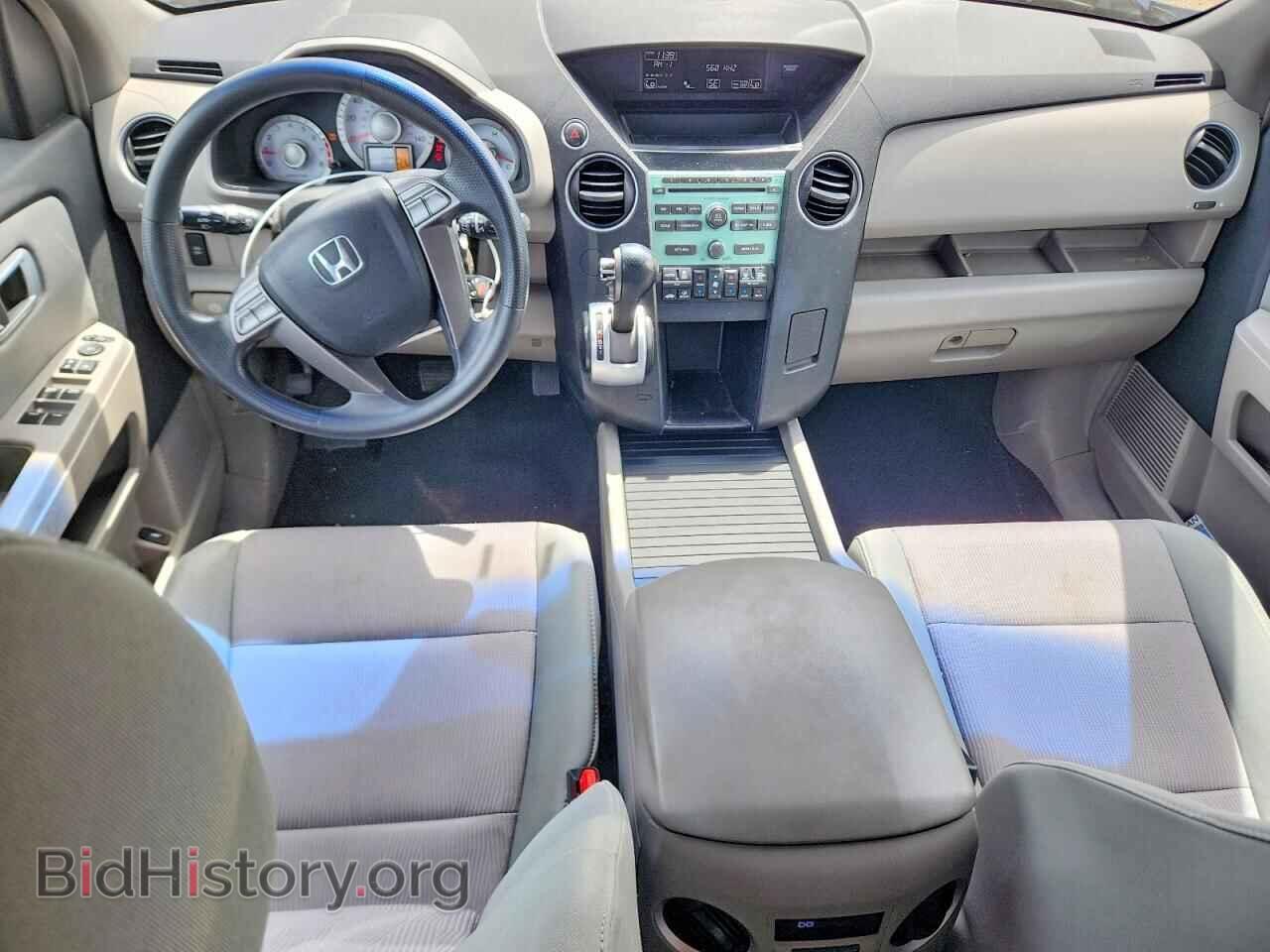 2009 HONDA PILOT - VIN: 5FNYF38419B008729 - Фото 8