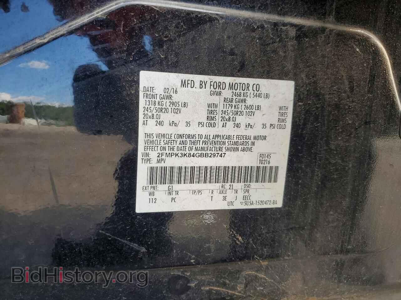 2016 FORD EDGE - VIN: 2FMPK3K84GBB29747 - Photo 12