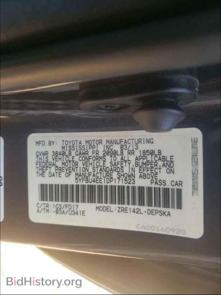 2013 TOYOTA COROLLA - VIN: 5YFBU4EE1DP171523 - Photo 10