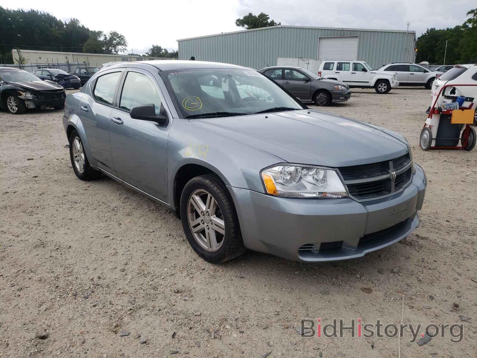 Photo 1B3LC46KX8N190488 - DODGE AVENGER 2008