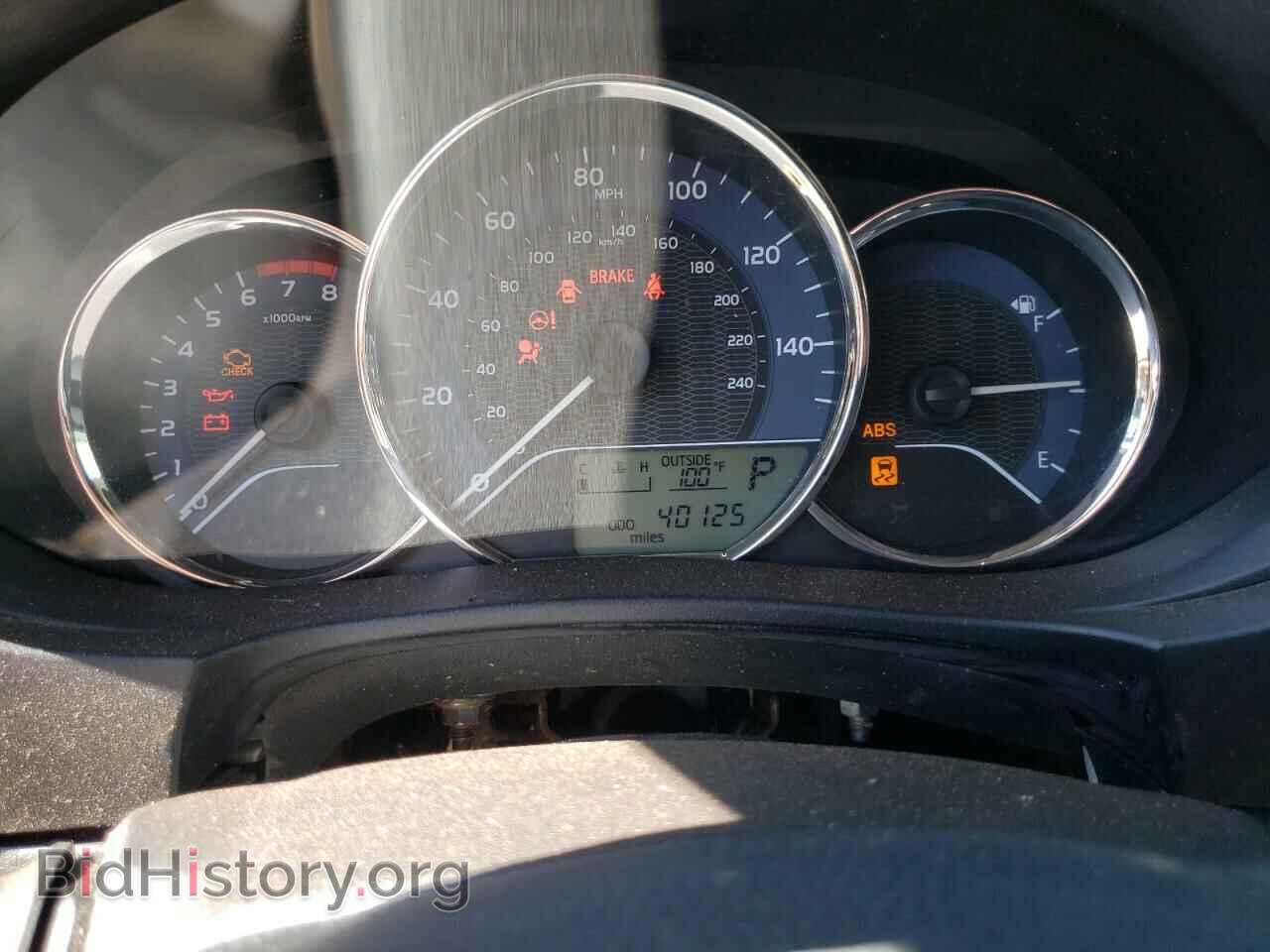 2014 TOYOTA COROLLA - VIN: 5YFBURHE7EP085207 - Photo 8
