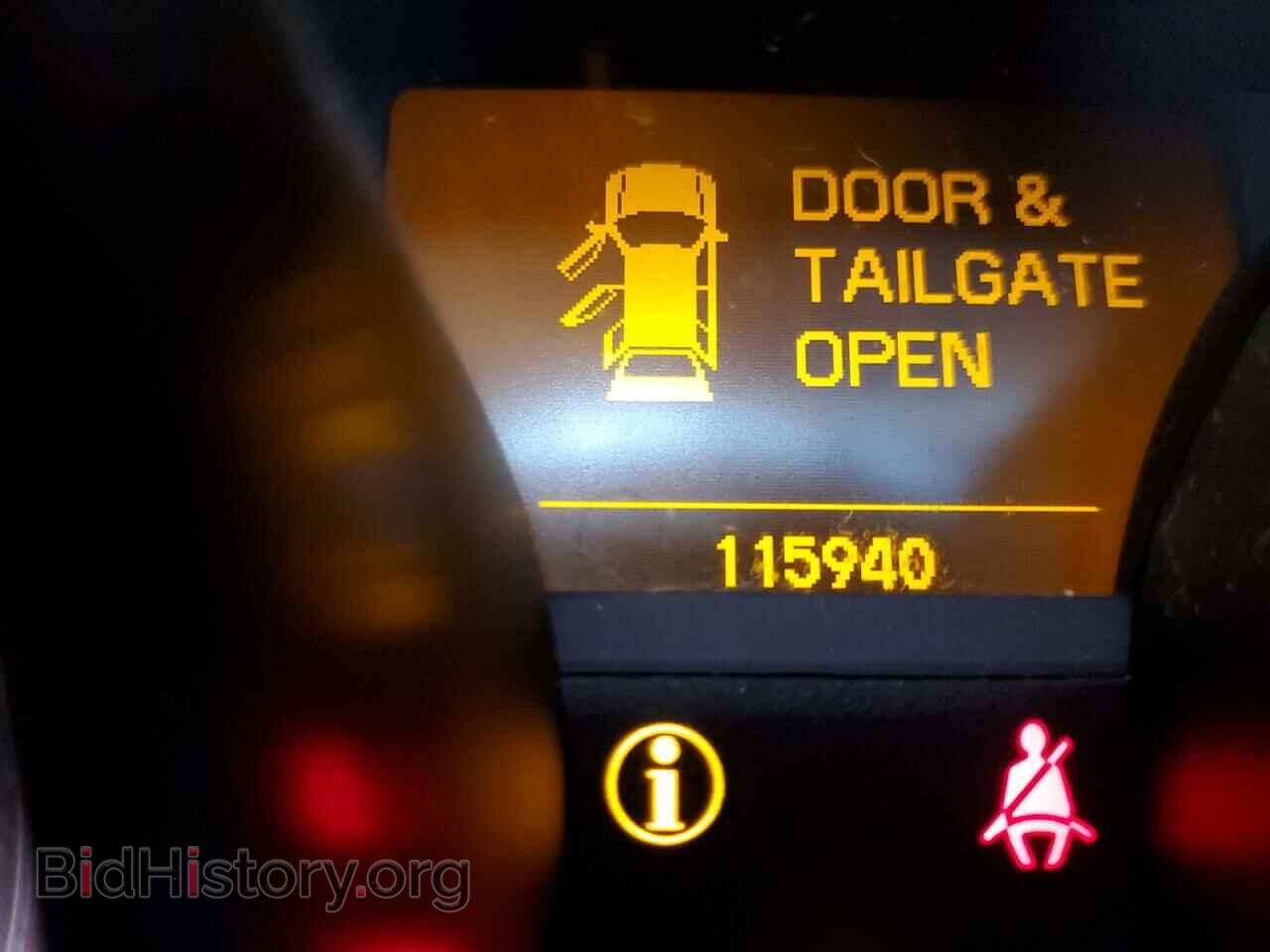 2012 ACURA MDX - VIN: 2HNYD2H40CH521269 - Фото 8
