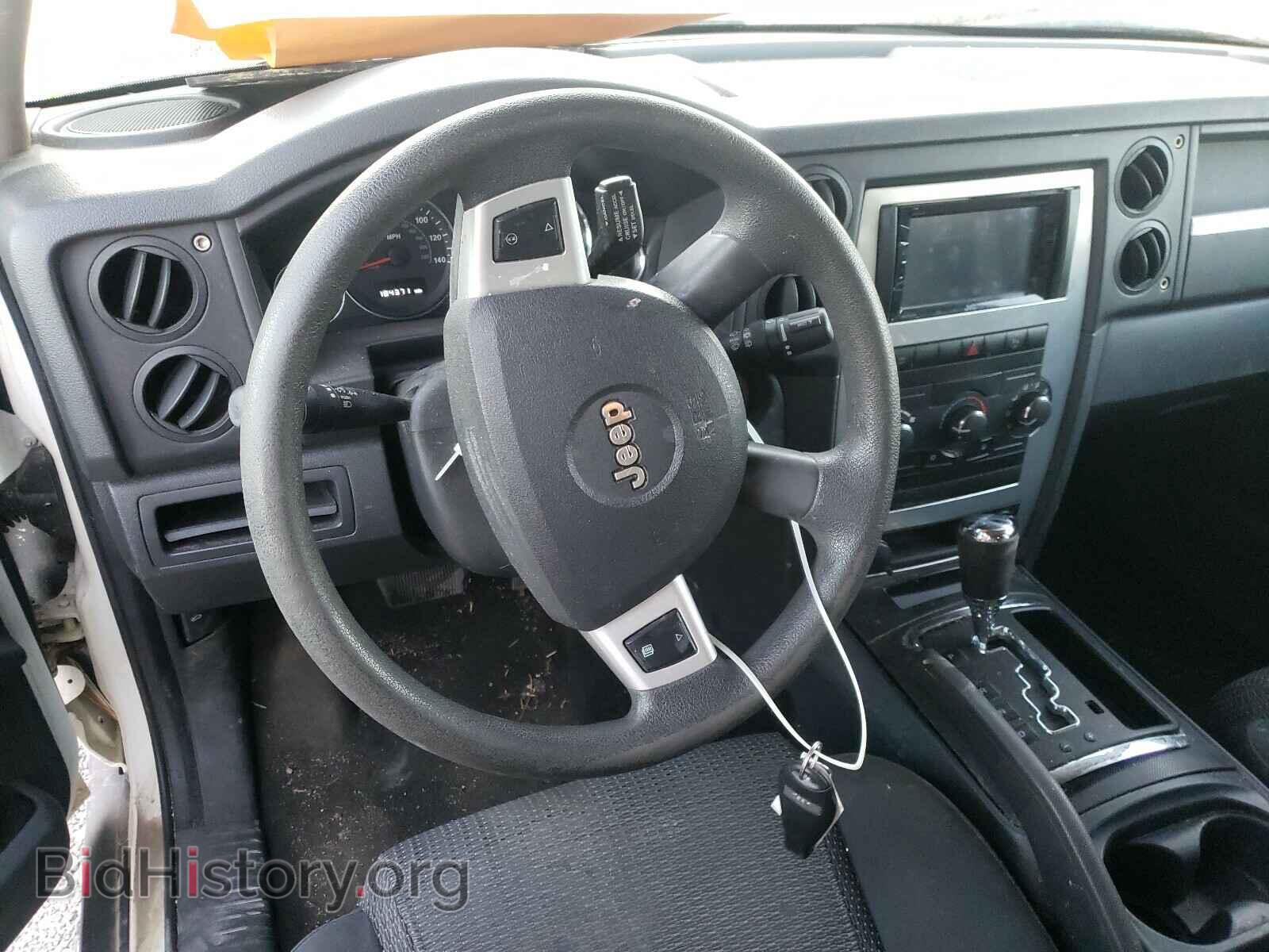 2008 JEEP COMMANDER - VIN: 1J8HG48K38C196790 - Фото 9
