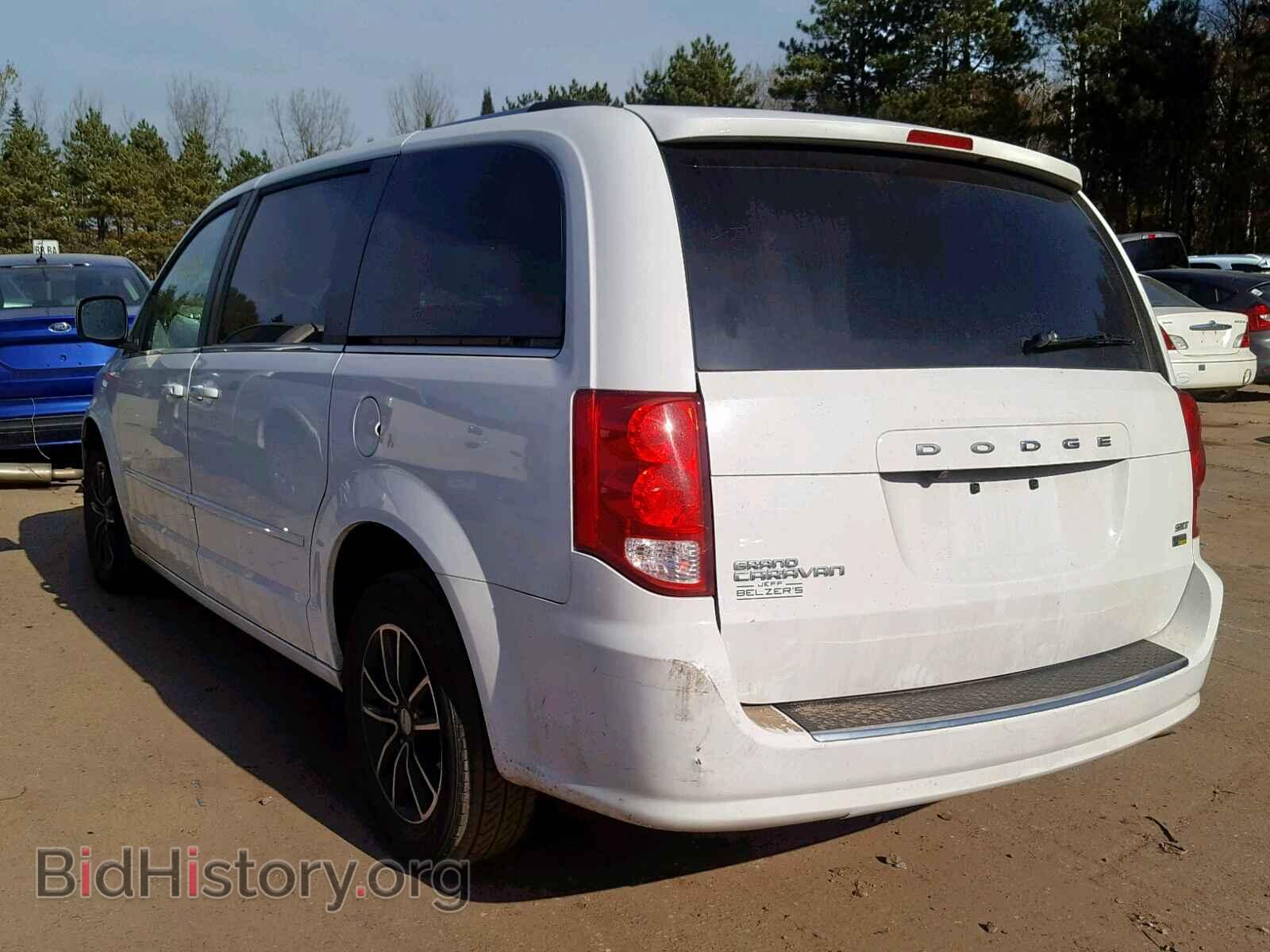 2017 DODGE CARAVAN - VIN: 2C4RDGCGXHR728245 - Фото 3