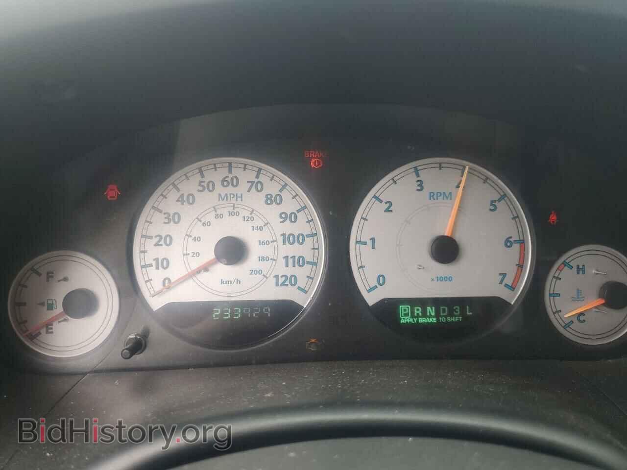 2007 CHRYSLER MINIVAN - VIN: 2A8GP44R27R331052 - Фото 9