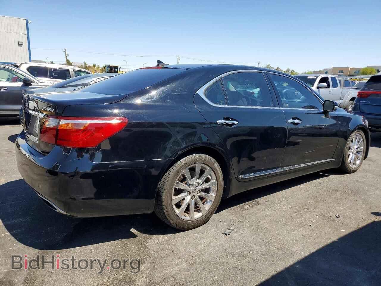 2010 LEXUS LS460 - VIN: JTHBL5EF7A5093628 - Фото 3