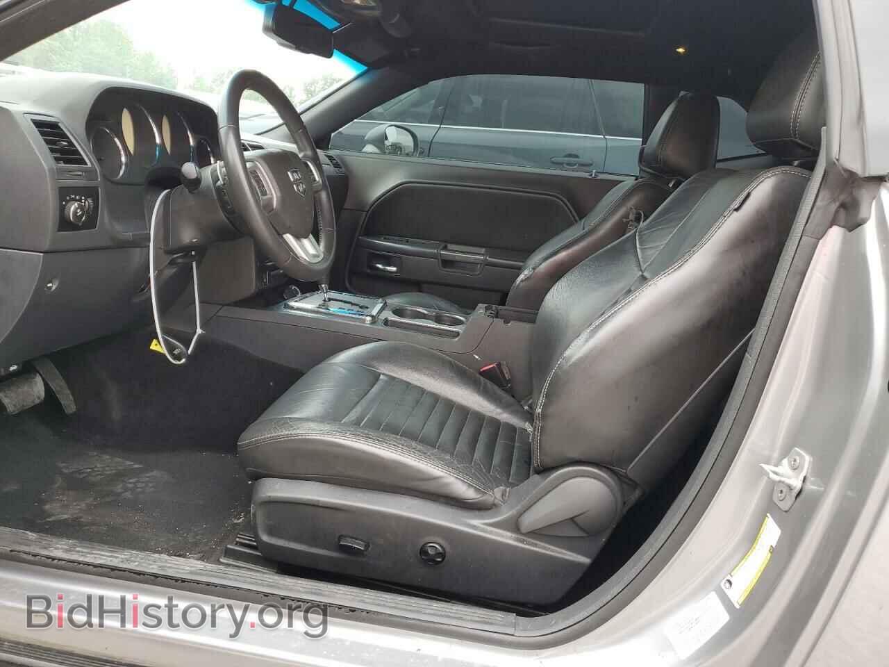 2014 DODGE CHALLENGER - VIN: 2C3CDYAG0EH111439 - Photo 7