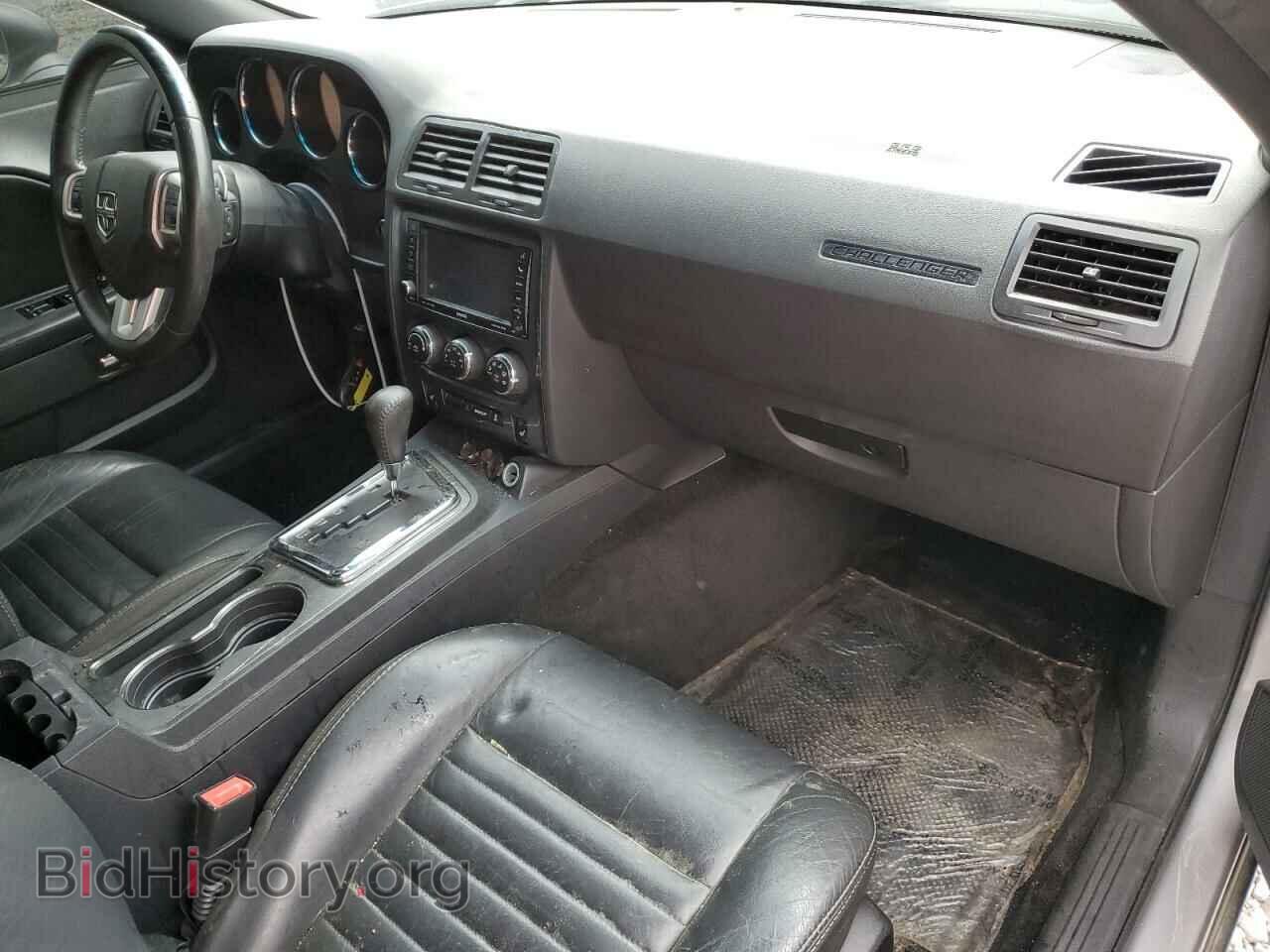 2014 DODGE CHALLENGER - VIN: 2C3CDYAG0EH111439 - Photo 8