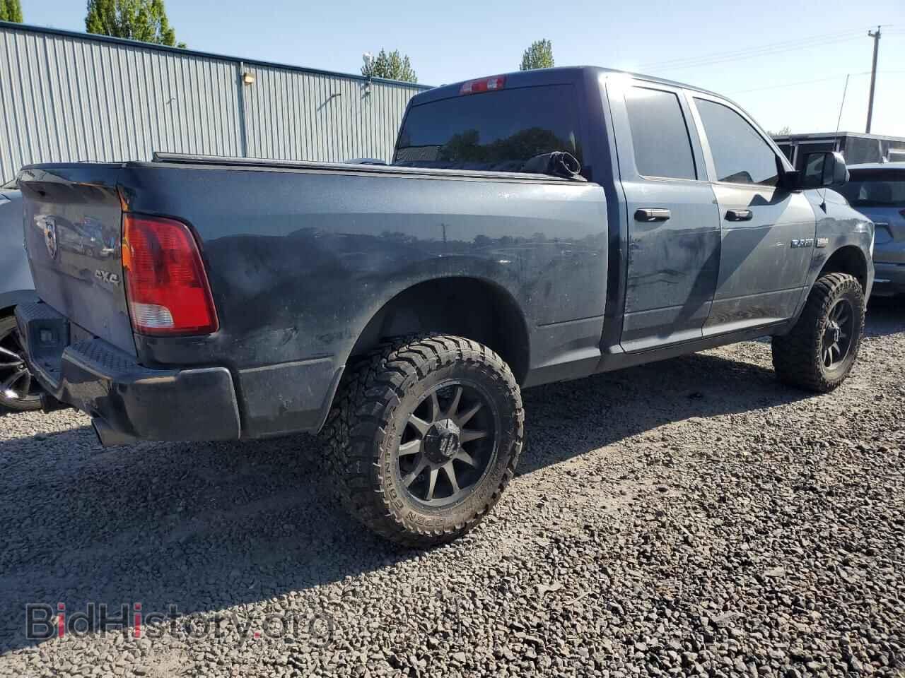 2014 RAM 1500 - VIN: 1C6RR7FT6ES317419 - Фото 3