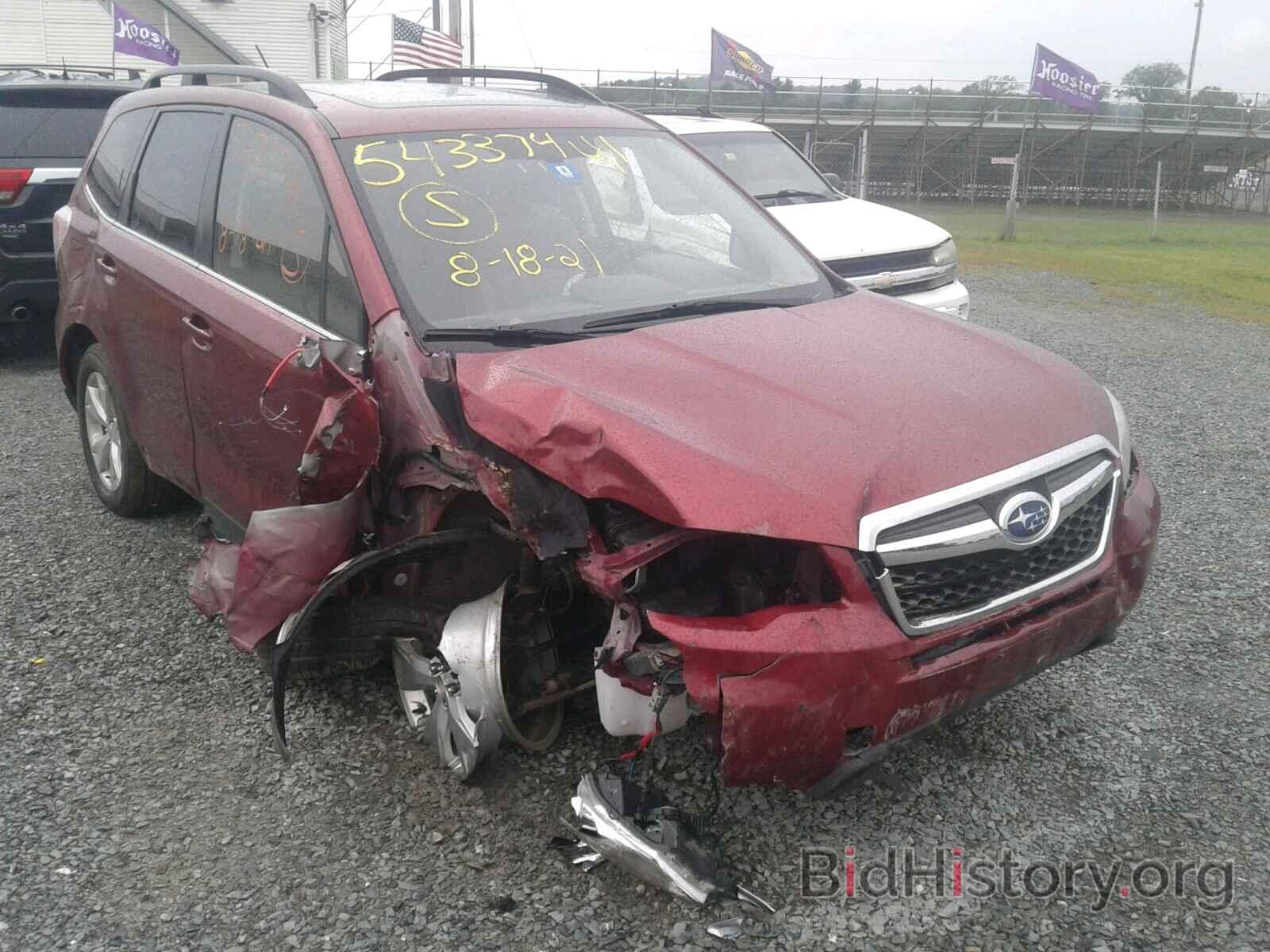 Photo JF2SJAHC8FH530772 - SUBARU FORESTER 2015