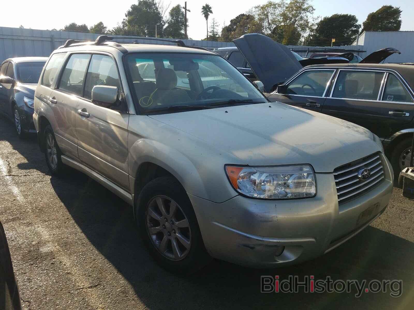 Photo JF1SG65606H750745 - SUBARU FORESTER 2006