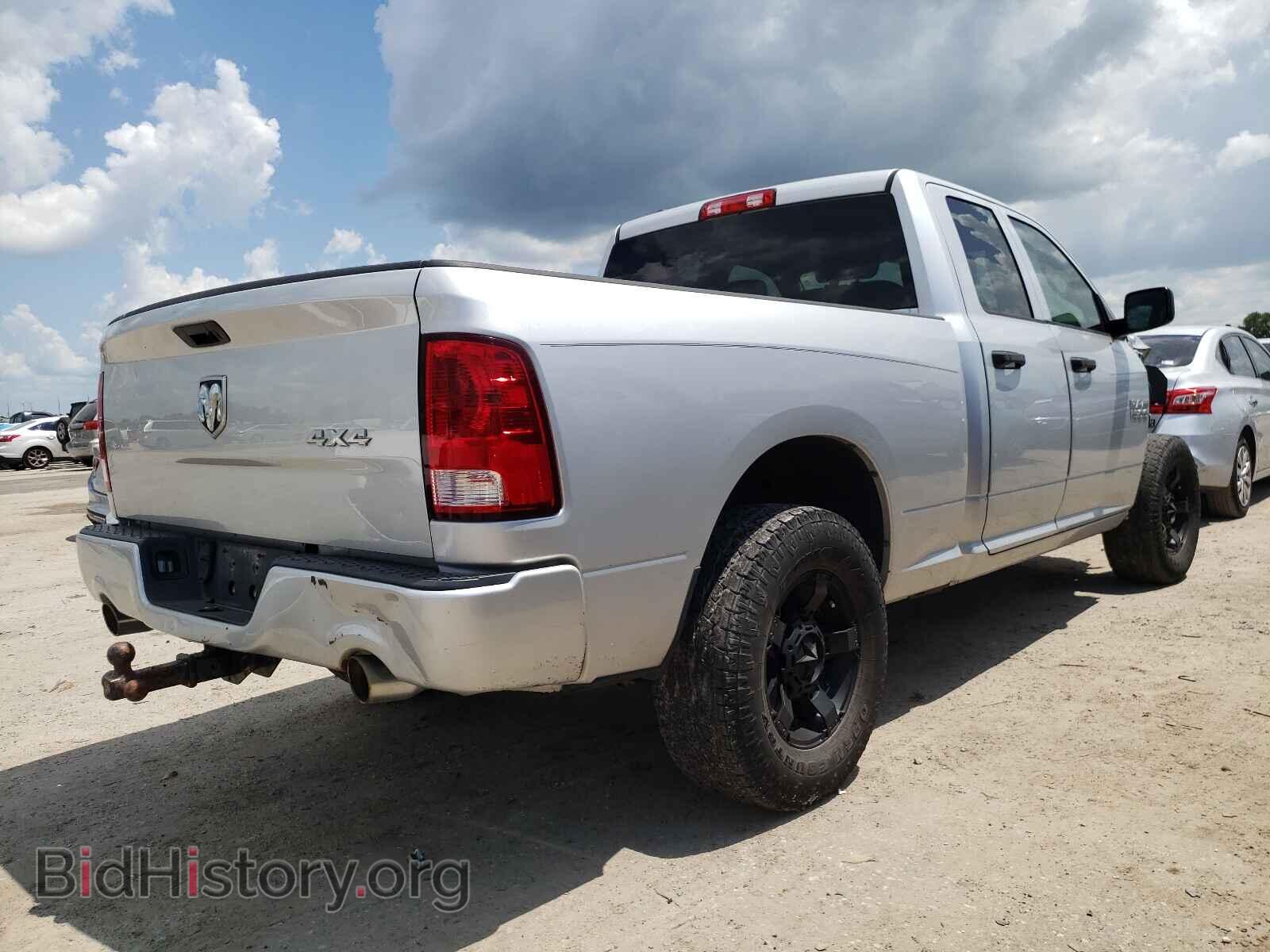 2014 RAM 1500 - VIN: 1C6RR7FT6ES300457 - Фото 4