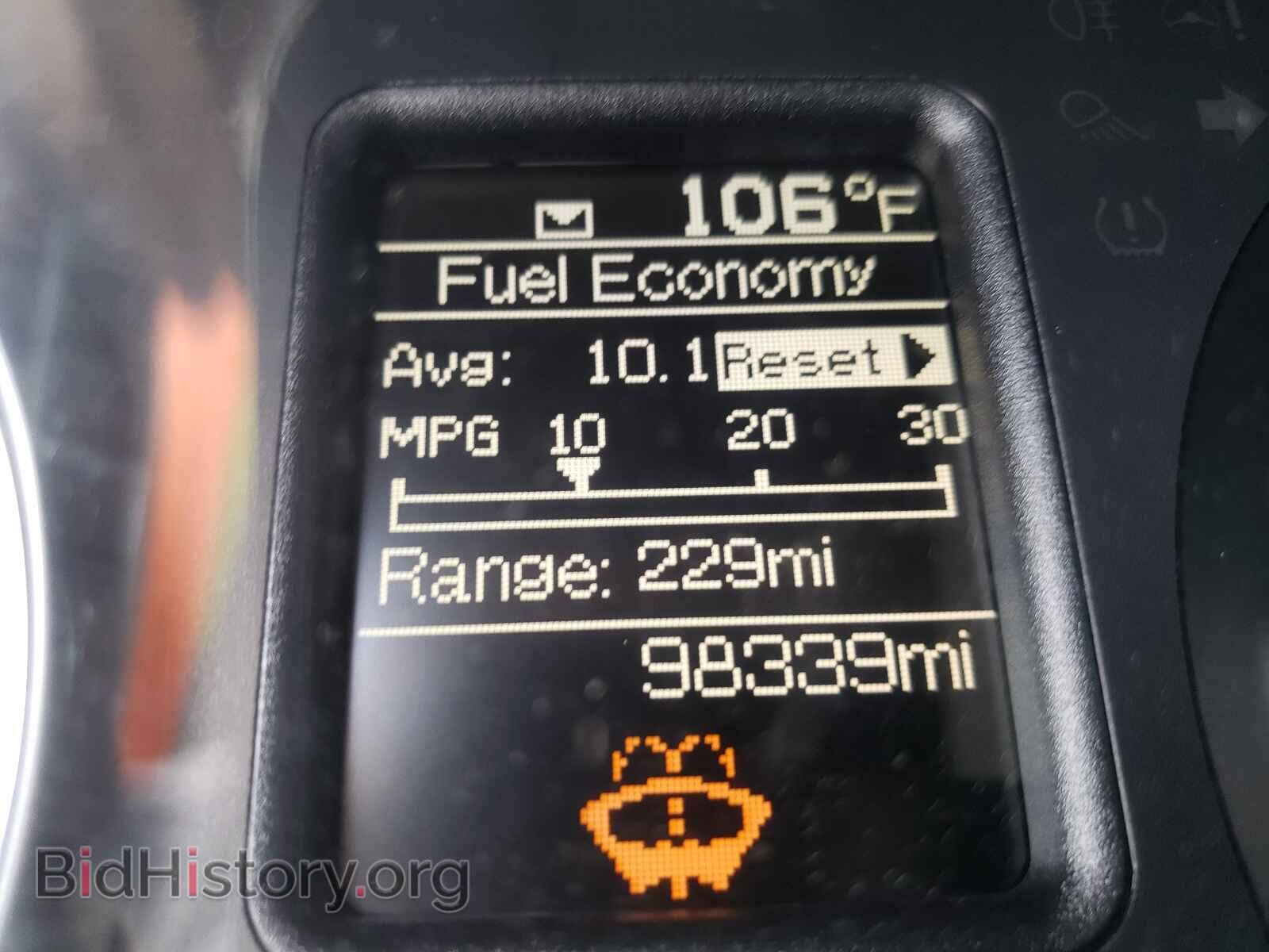 2014 RAM 1500 - VIN: 1C6RR7FT6ES300457 - Фото 8