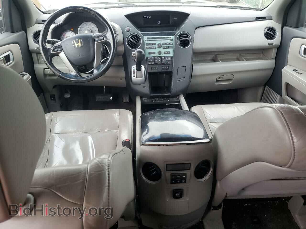 2011 HONDA PILOT - VIN: 5FNYF3H53BB023795 - Фото 8