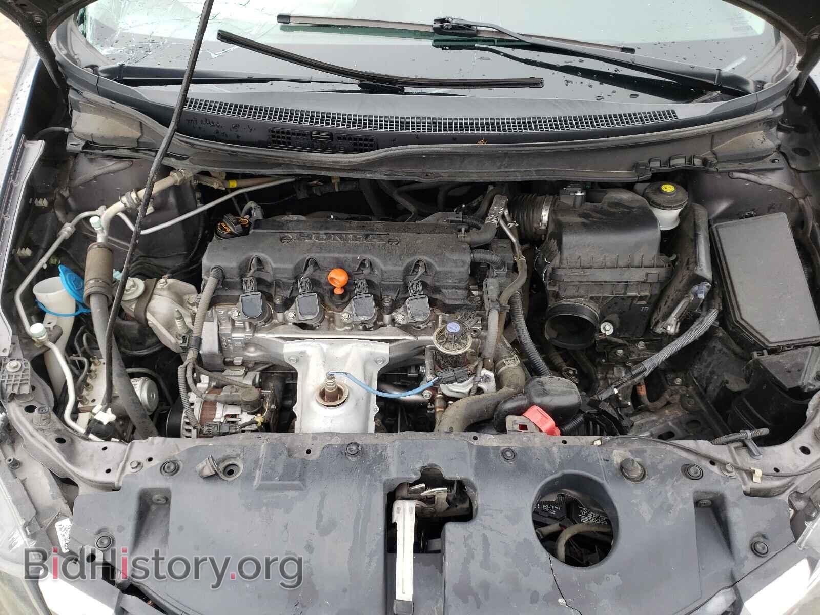 2014 HONDA CIVIC - VIN: 19XFB2F55EE032282 - Фото 7