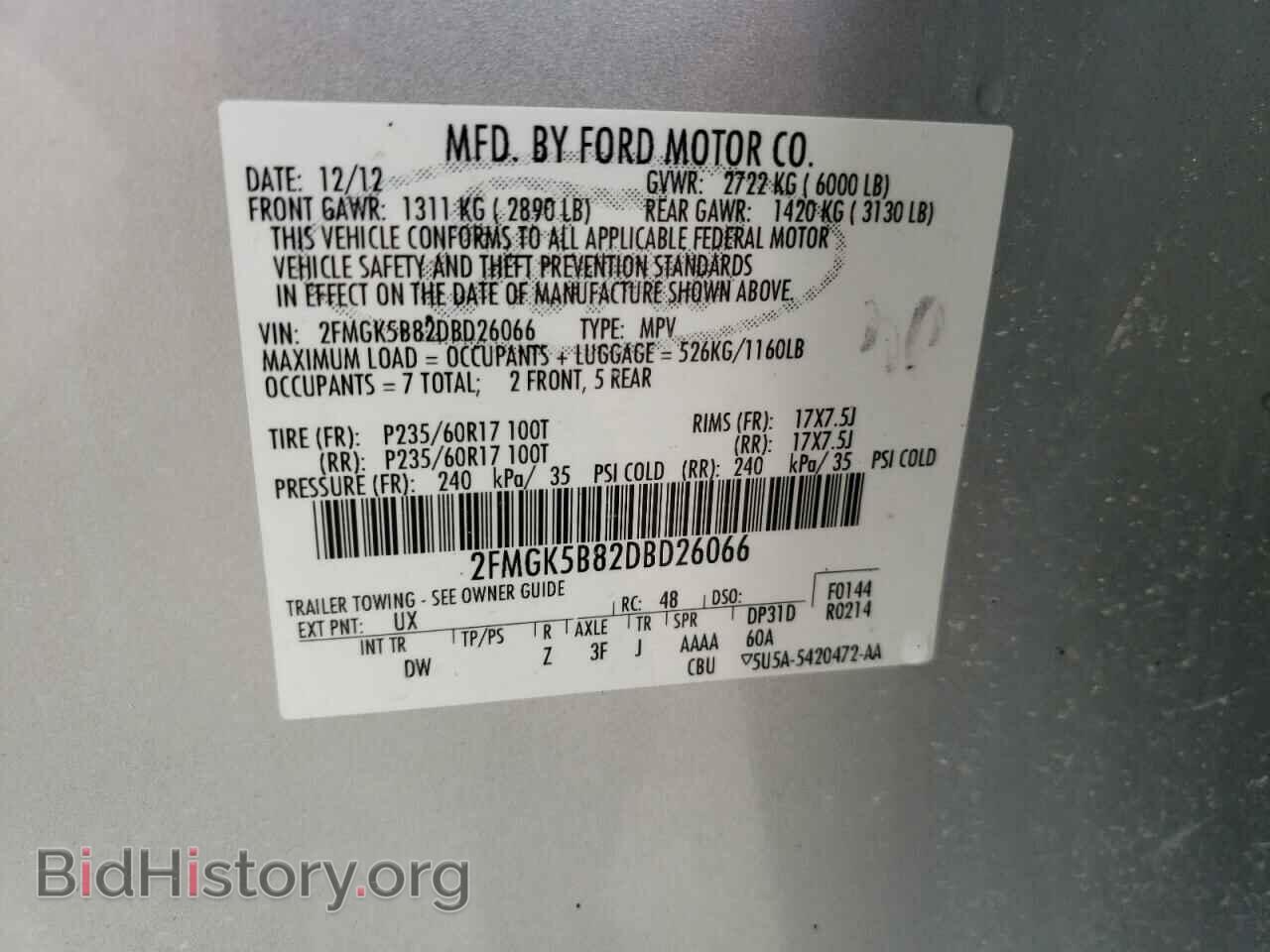 2013 FORD FLEX - VIN: 2FMGK5B82DBD26066 - Фото 10