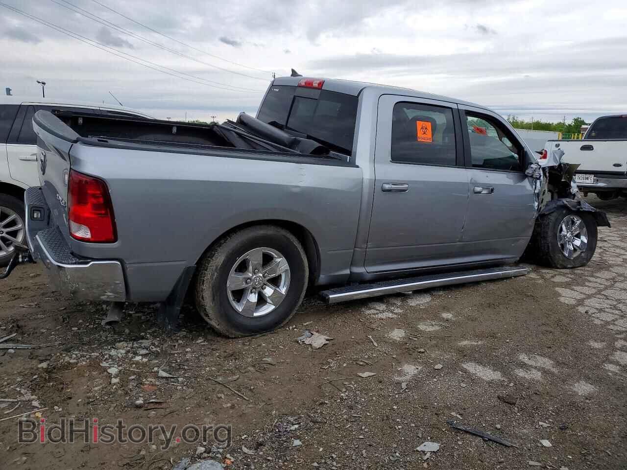 2019 RAM 1500 - VIN: 1C6RR7LT8KS651371 - Photo 3