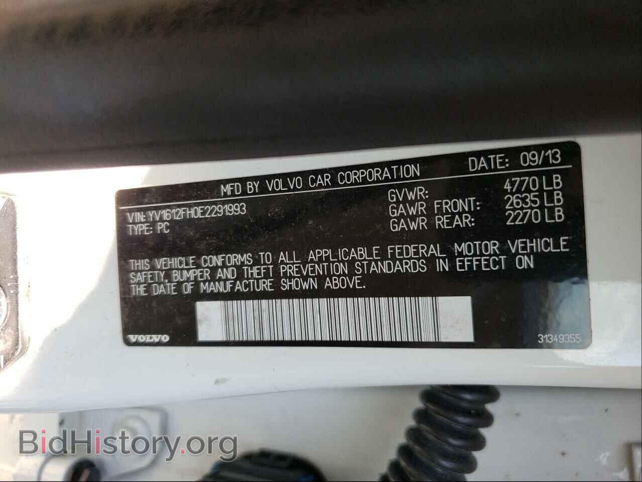 2014 VOLVO S60 - VIN: YV1612FH0E2291993 - Фото 10