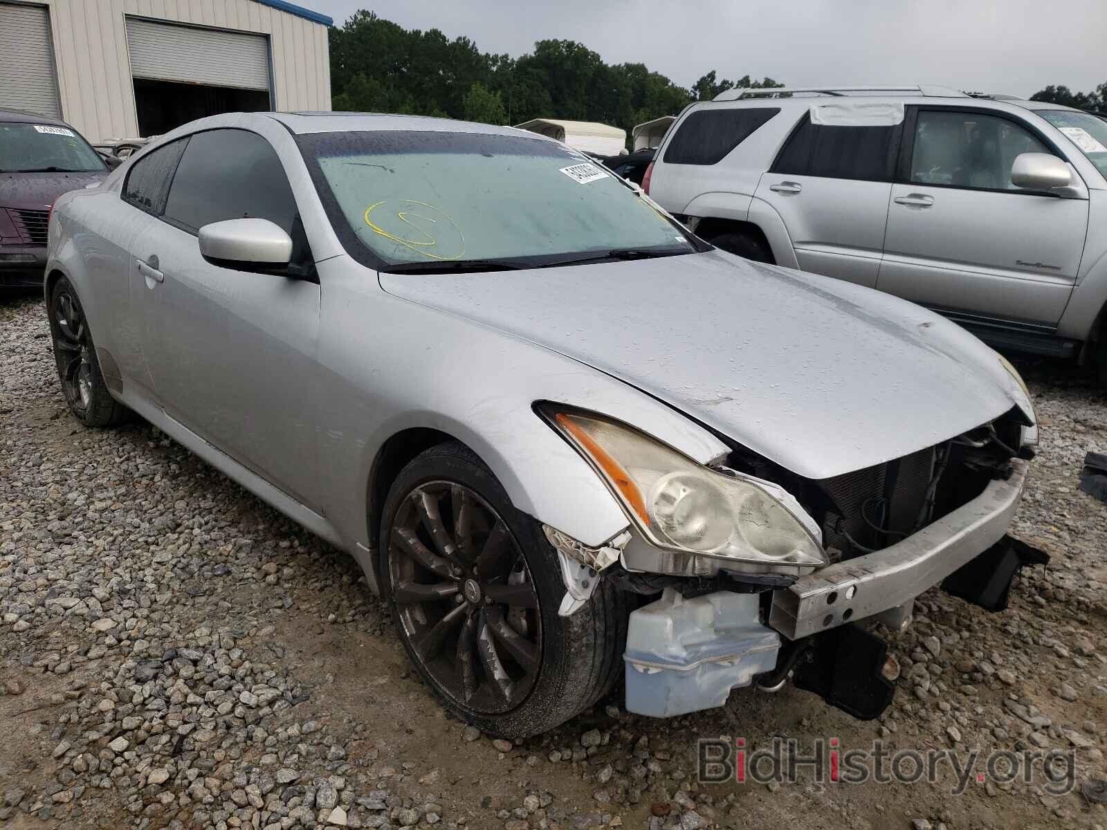 Photo JNKCV64E18M106841 - INFINITI G37 2008