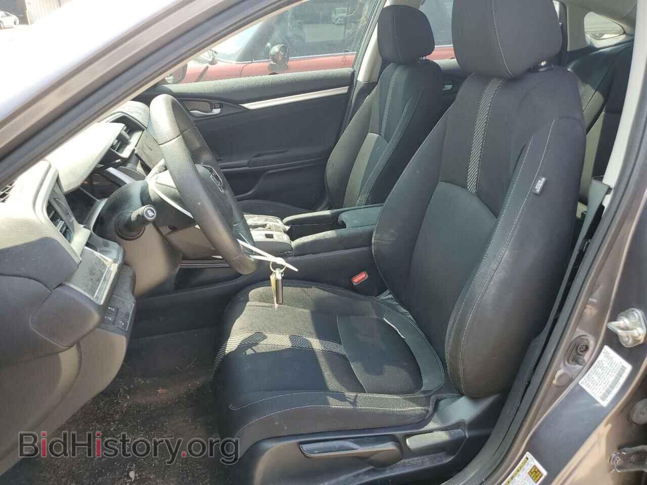 2017 HONDA CIVIC - VIN: 2HGFC2F89HH546945 - Фото 7