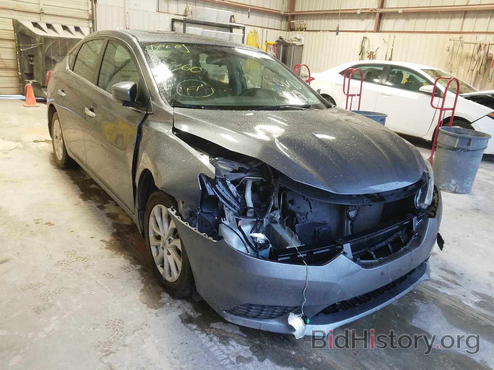 Photo 3N1AB7AP1HY404027 - NISSAN SENTRA 2017