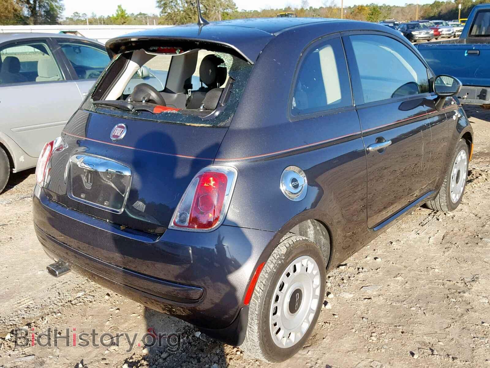 2015 FIAT 500 - VIN: 3C3CFFAR0FT581933 - Фото 4
