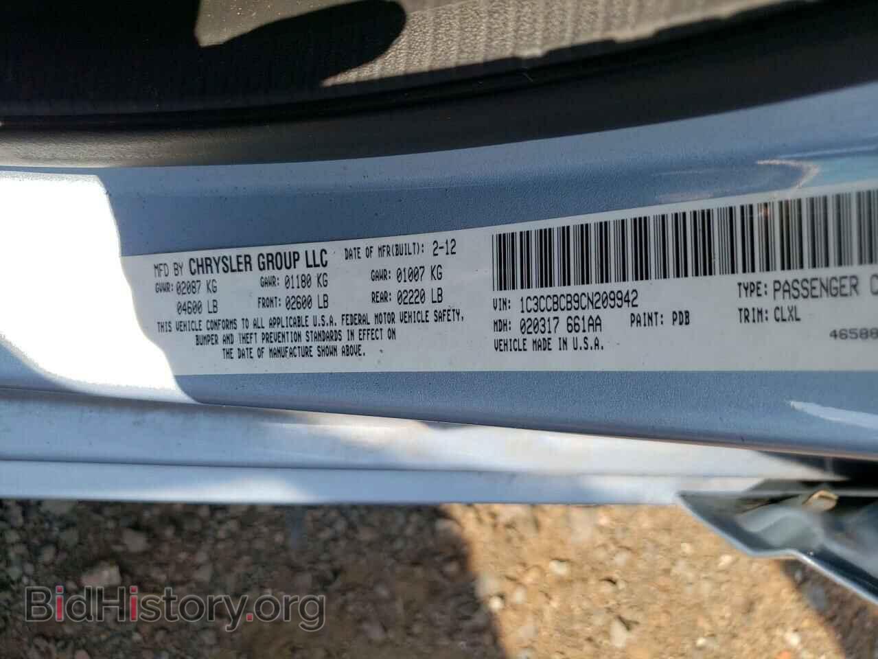 2012 CHRYSLER 200 - VIN: 1C3CCBCB9CN209942 - Photo 10