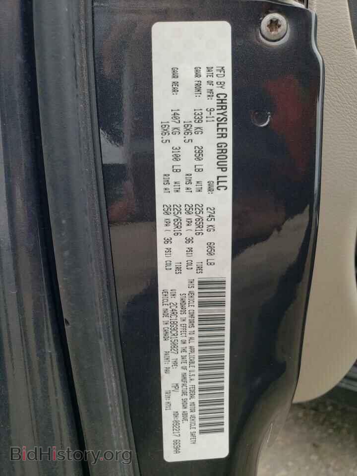 2012 CHRYSLER MINIVAN - VIN: 2C4RC1BG9CR150827 - Photo 13